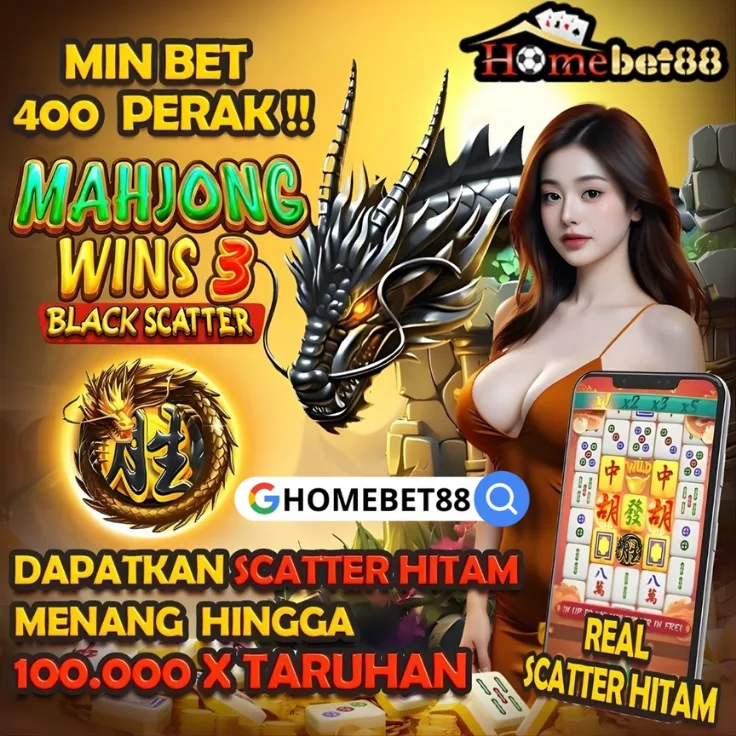 AIR168REK